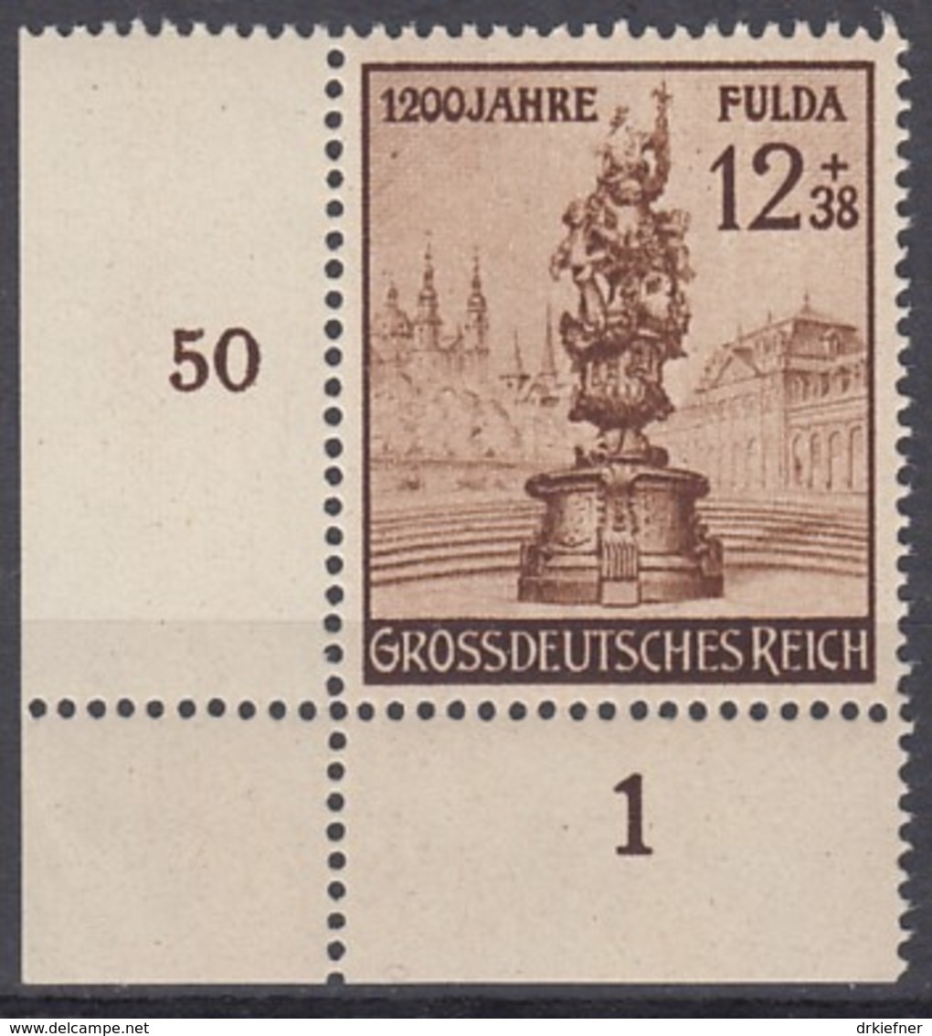 DR 886, Eckrand Ul,  Postfrisch **, 1200 Jahre Fulda 1944 - Neufs