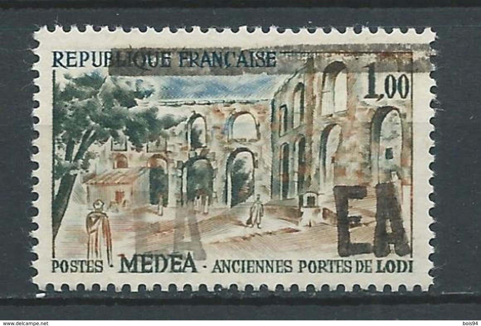 ALGERIE 1962 . N° 358 . Neuf ** (MNH) - Algérie (1962-...)