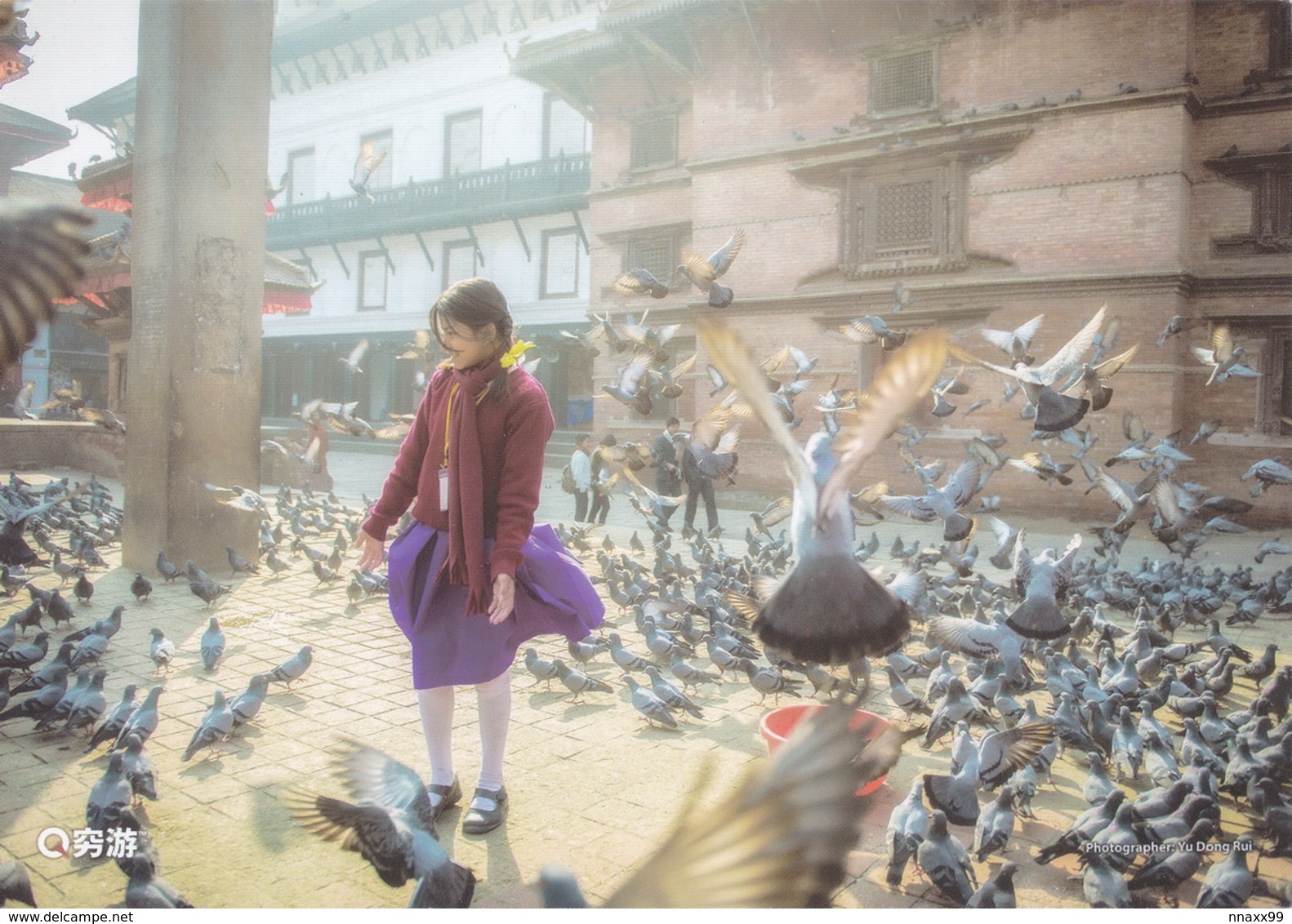 Nepal - A Girl And Dancing Pigeons On Durbar Square, Kathmandu, China's Postcard - Népal