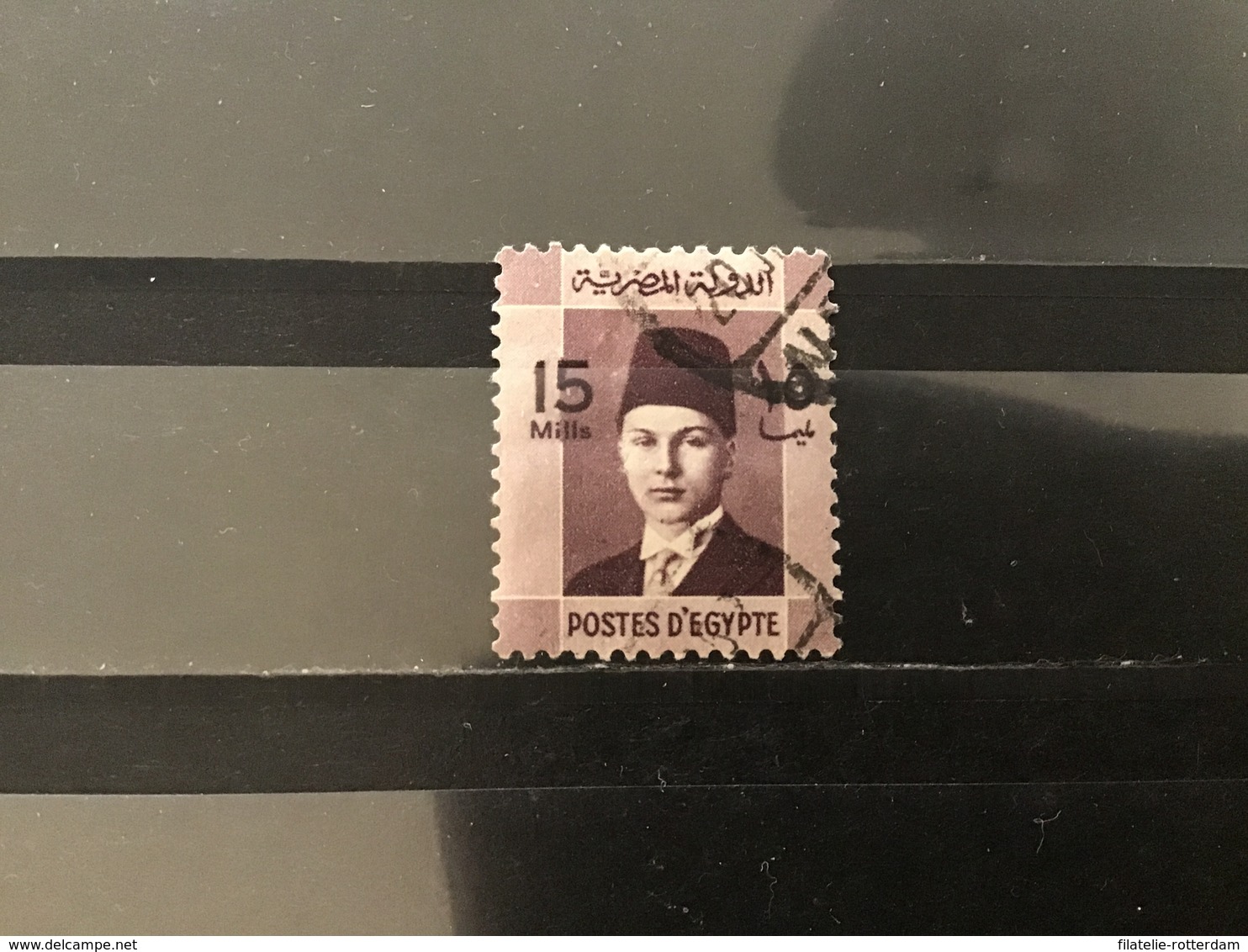 Egypte / Egypt - Koning Farouk (15) 1937 - Gebruikt