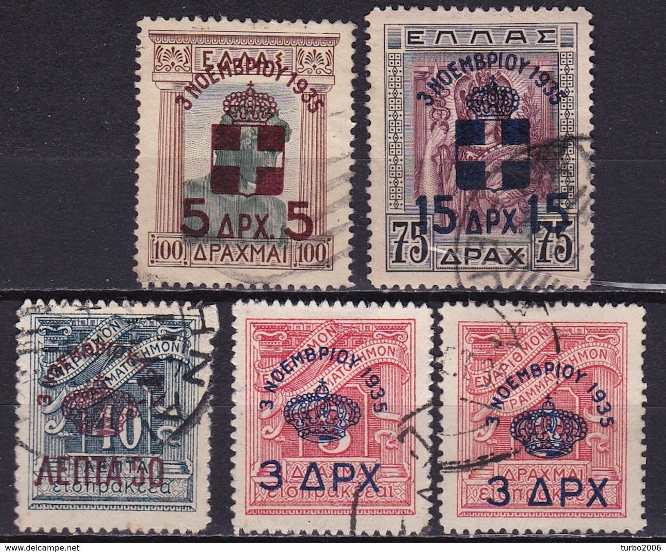 GREECE 1935 Restoration Of Monarchy Complete Used Set Vl. 481 / 485 - Gebruikt