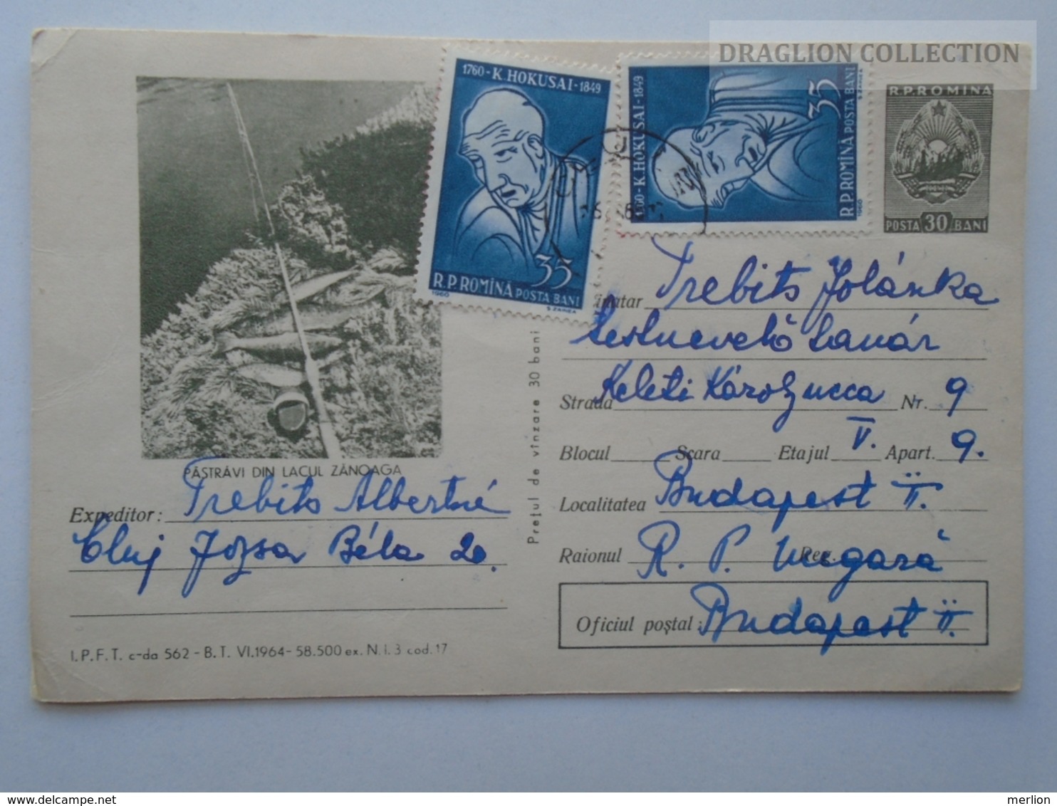 D162524  Postal Stationery  - Romania  - Pastravi Din Lacul Zanoaga Lake Trouts Fishing- Stamp  Hokusai Japan  1965 - Interi Postali