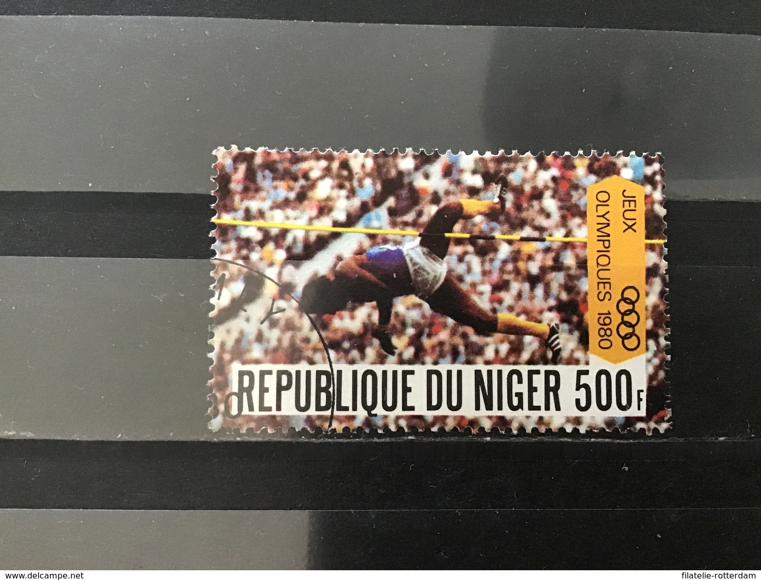 Niger - Olympische Spelen (500) 1980 - Nigeria (1961-...)