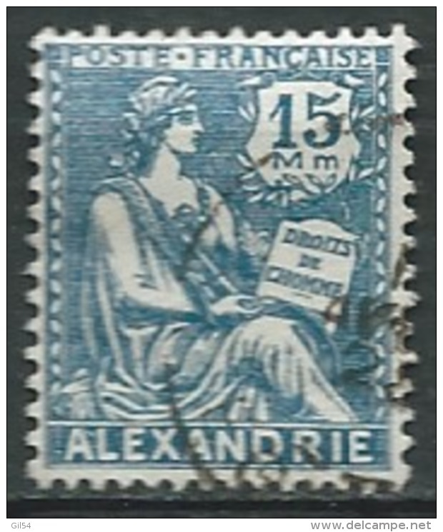 Alexandrie   Yvert N°76  Oblitéré , Cw25013 - Gebruikt