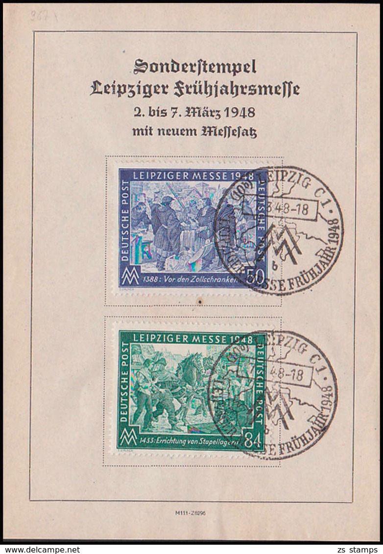 Gedenkblatt Leipziger Messe Frühjahrsmesse MM 1948, SoSt., Dv. M111-Z6296, Mi. 967/68, Zollschranken - Other & Unclassified