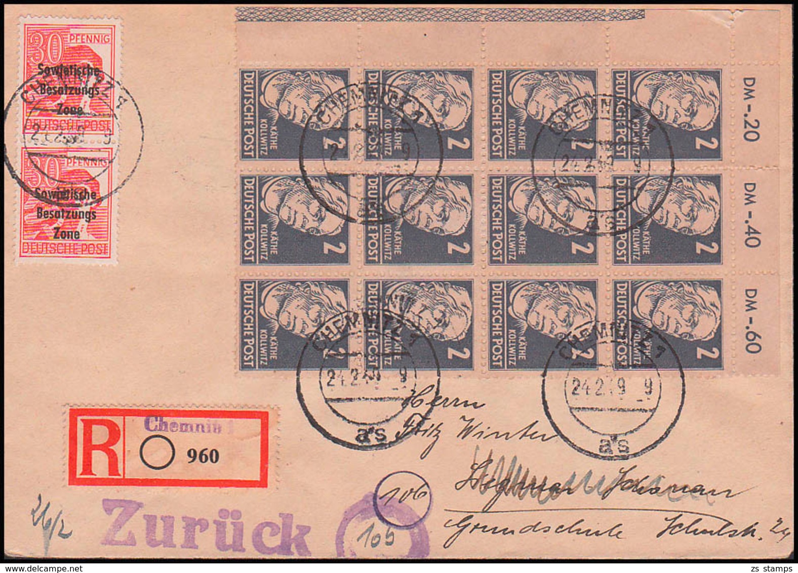 Randleiste SBZ 212 RL1 (4) Portogenau Auf R-Brief Chemnitz Mit "zurück"-St., 2 Pf Käthe Kollwitz Lo. Eckrand-Einheit - Sonstige & Ohne Zuordnung