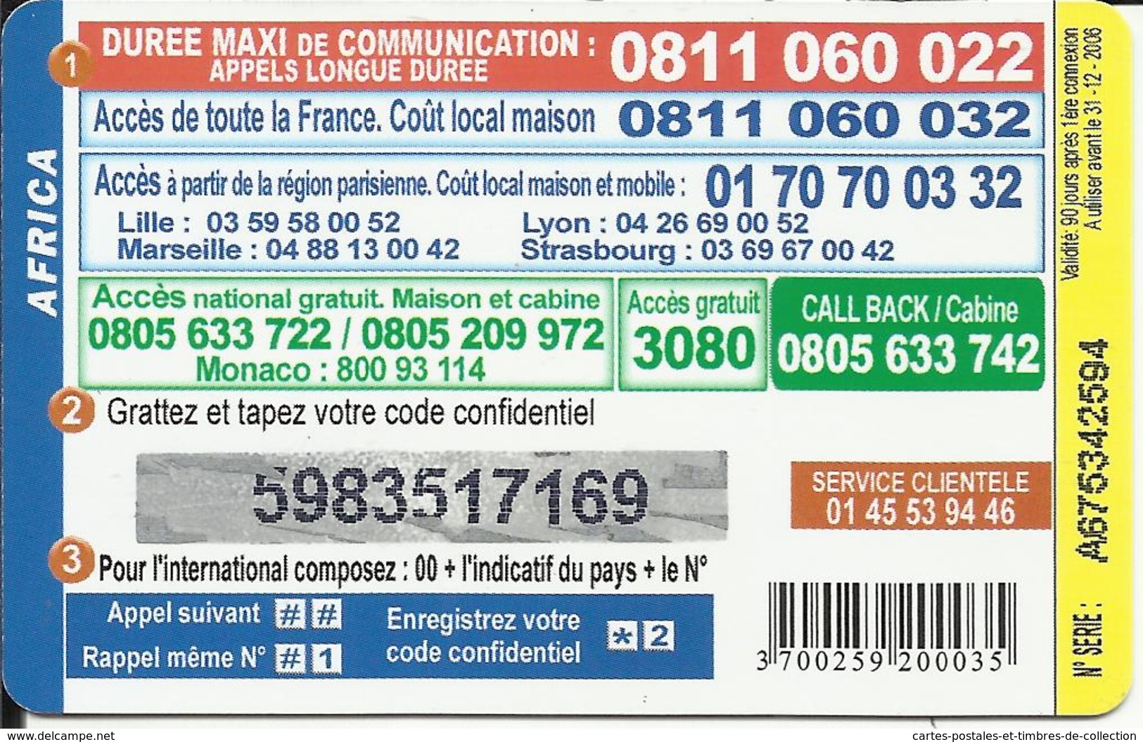 Télécarte 7,50 € , Africa , Monde-France-GSM , N° PRE-FR-1386 , N° Série: A675342594 - Mobicartes (GSM/SIM)