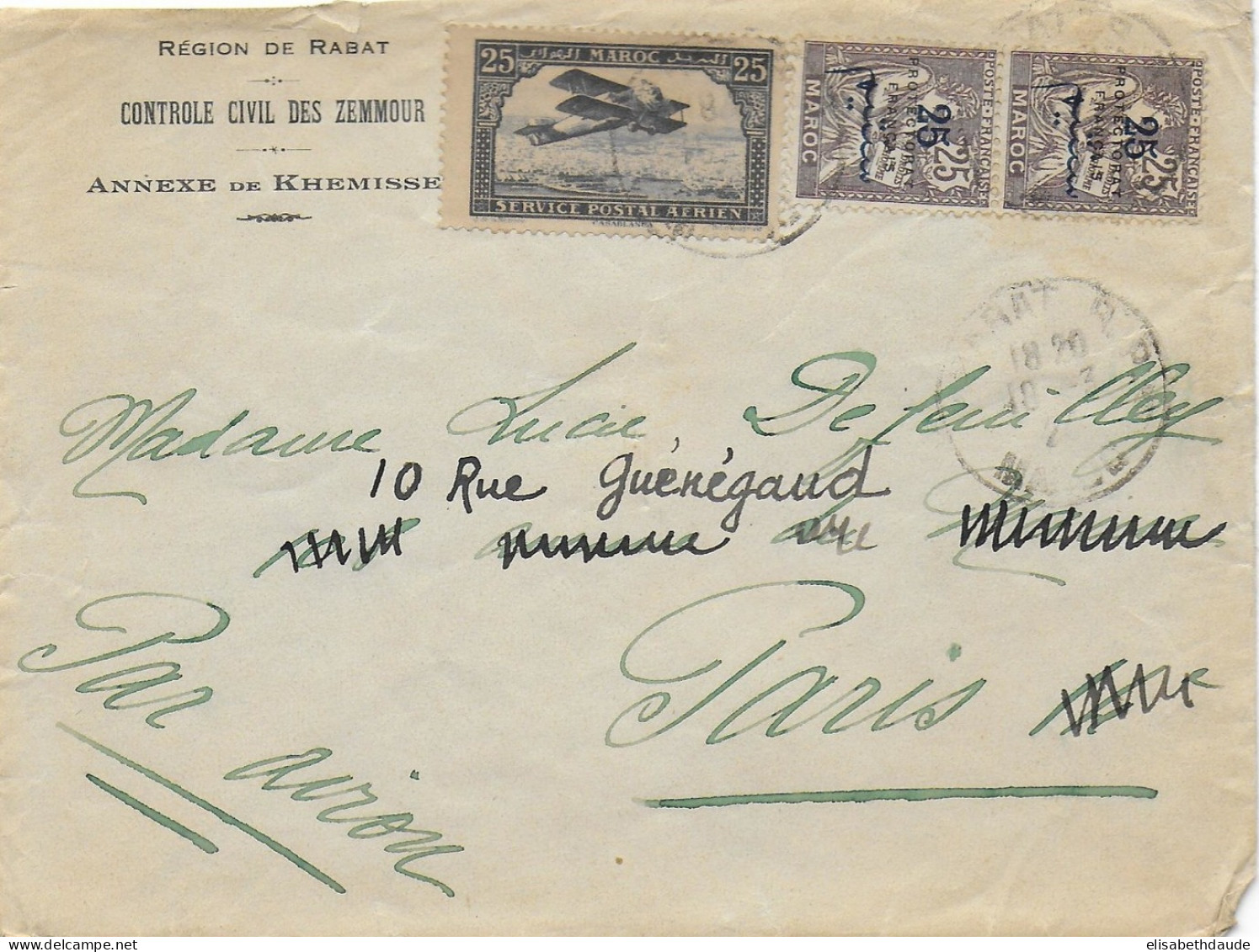 MAROC - 1924 - ENVELOPPE Par AVION De RABAT Avec TYPE MOUCHON => PARIS - Airmail