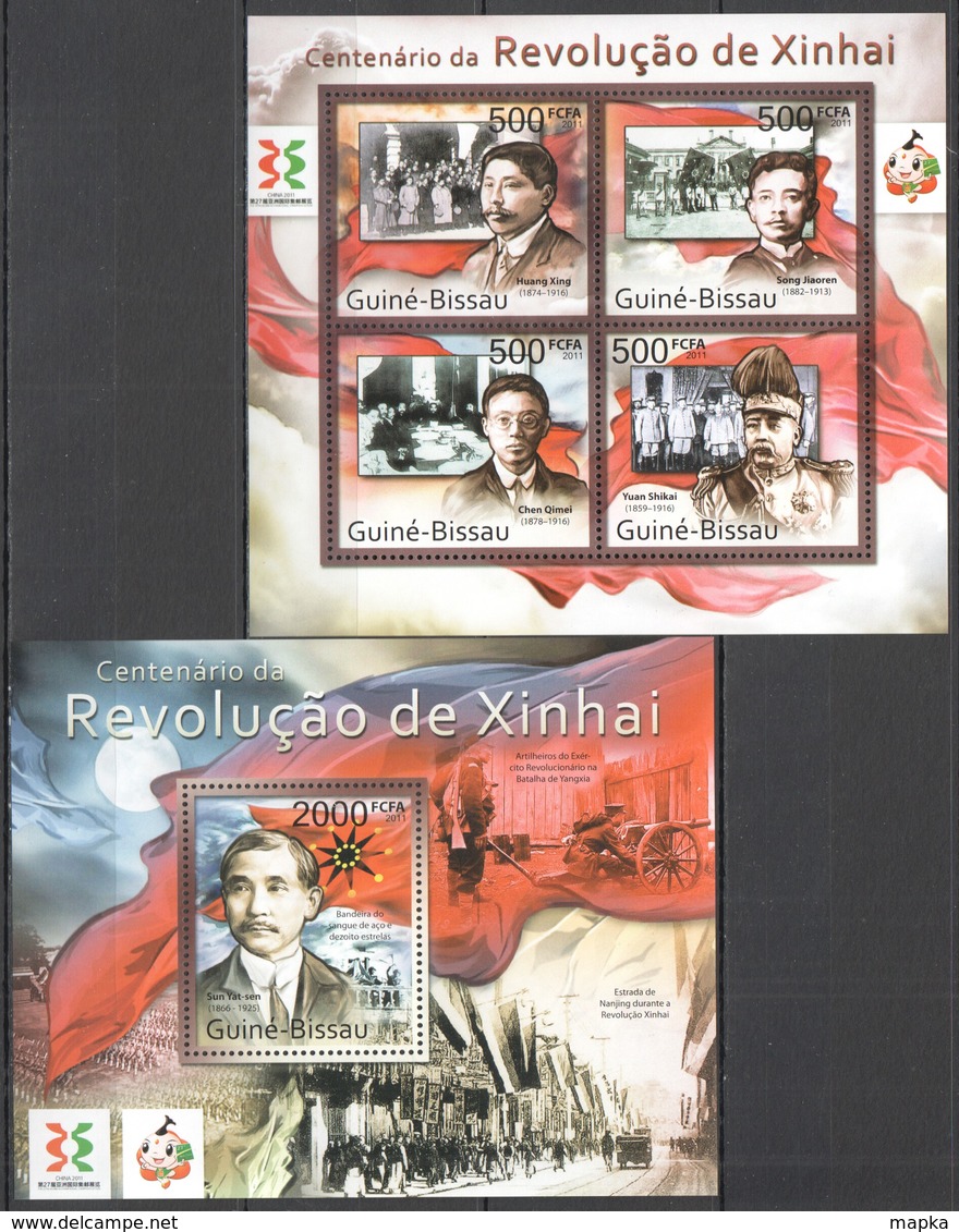 Y273 2011 GUINE GUINEA-BISSAU CHINA CENTENARY OF CHINESE REVOLUTION KB+BL MNH - Autres & Non Classés