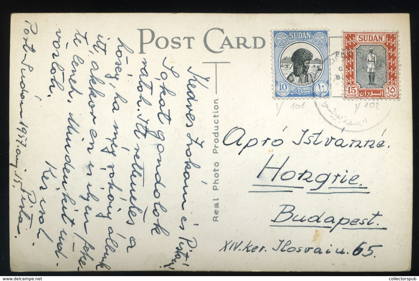 SUDAN 1957. Old Postcard To Hungary - Sudan (1954-...)