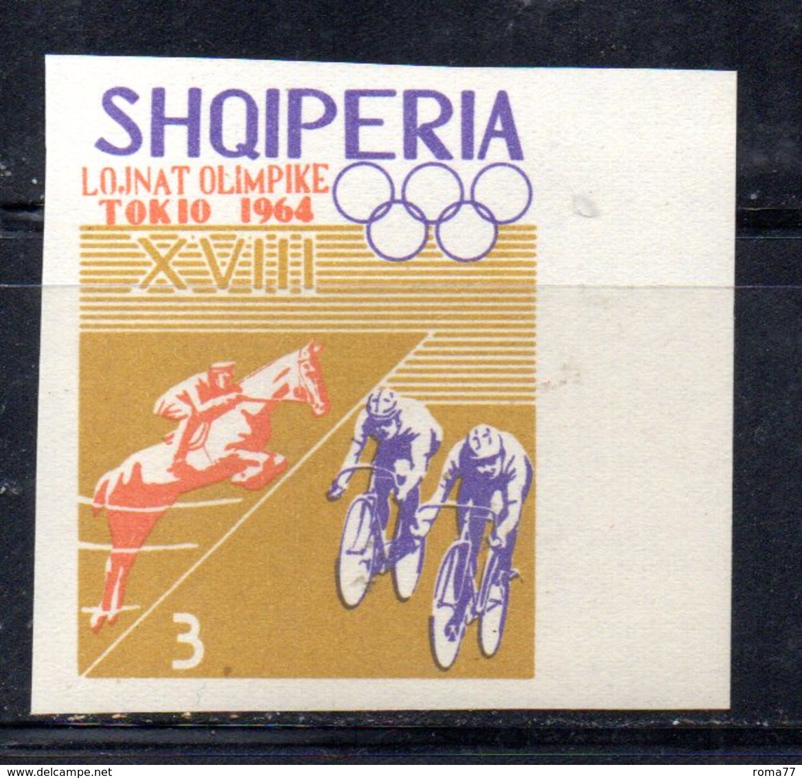 ETP152B - ALBANIA 1964 , Yvert N. 709 *** MNH NON DENTELLATO. IPPICA - Ippica