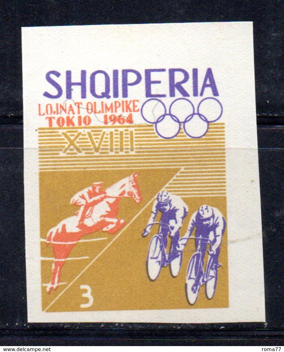 ETP152C - ALBANIA 1964 , Yvert N. 709 *** MNH NON DENTELLATO. CICLISMO - Cycling