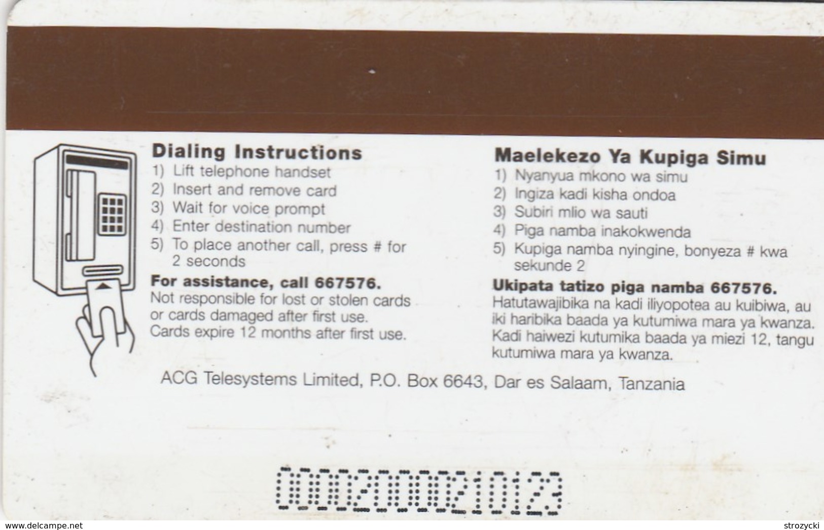 Tanzania - ACG - One Call Card - Tanzania