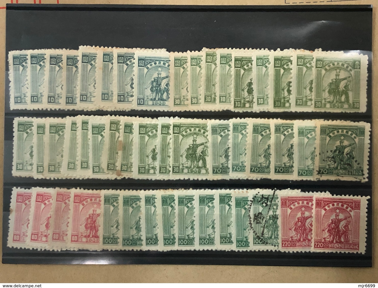 LOT OF 49 STAMPS, USED AND UNUSED NO GUM AS ISSUED. - Zentralchina 1948-49