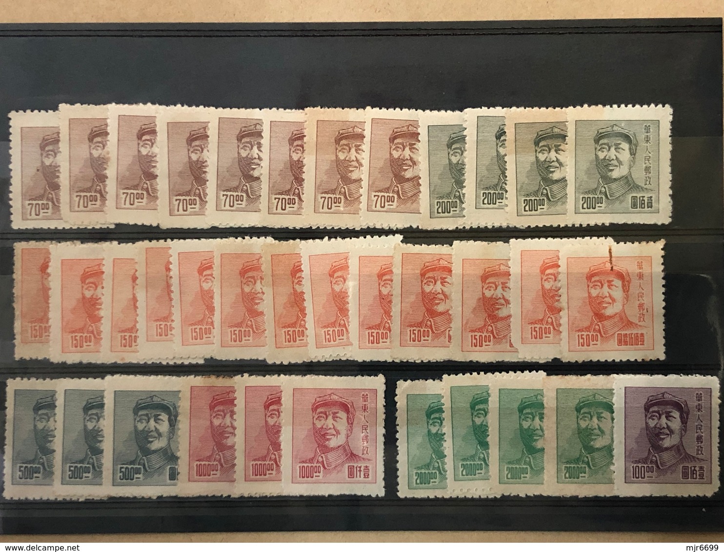 LOT OF 45 STAMPS UNUSED NO GUM AS ISSUED SOME WITH STAINS AND SOME VARIETIES - Nordostchina 1946-48