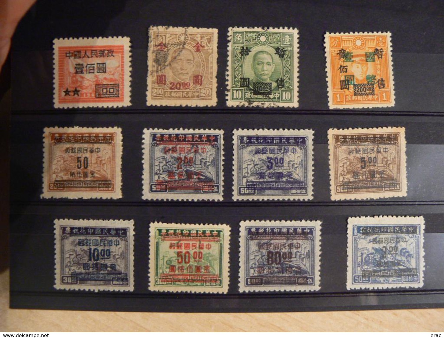 CHINE dont Chine impériale - Lot de timbres anciens et récents - Neufs et oblitérés - Cote +++