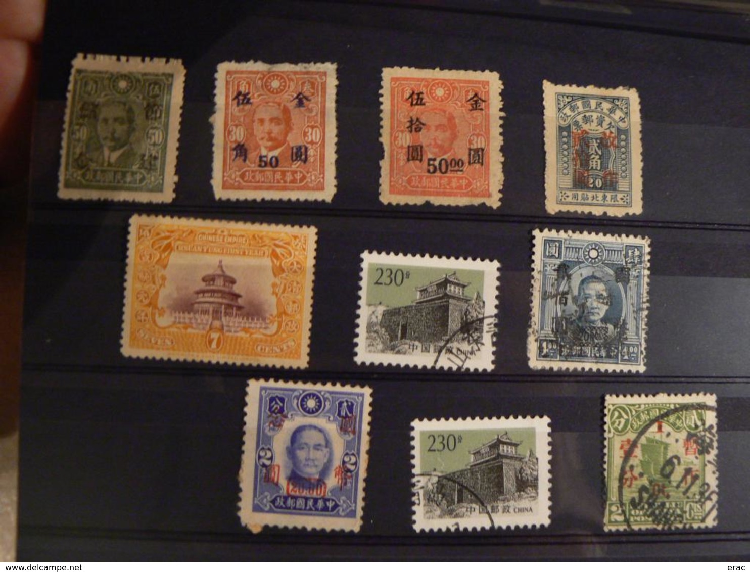 CHINE dont Chine impériale - Lot de timbres anciens et récents - Neufs et oblitérés - Cote +++