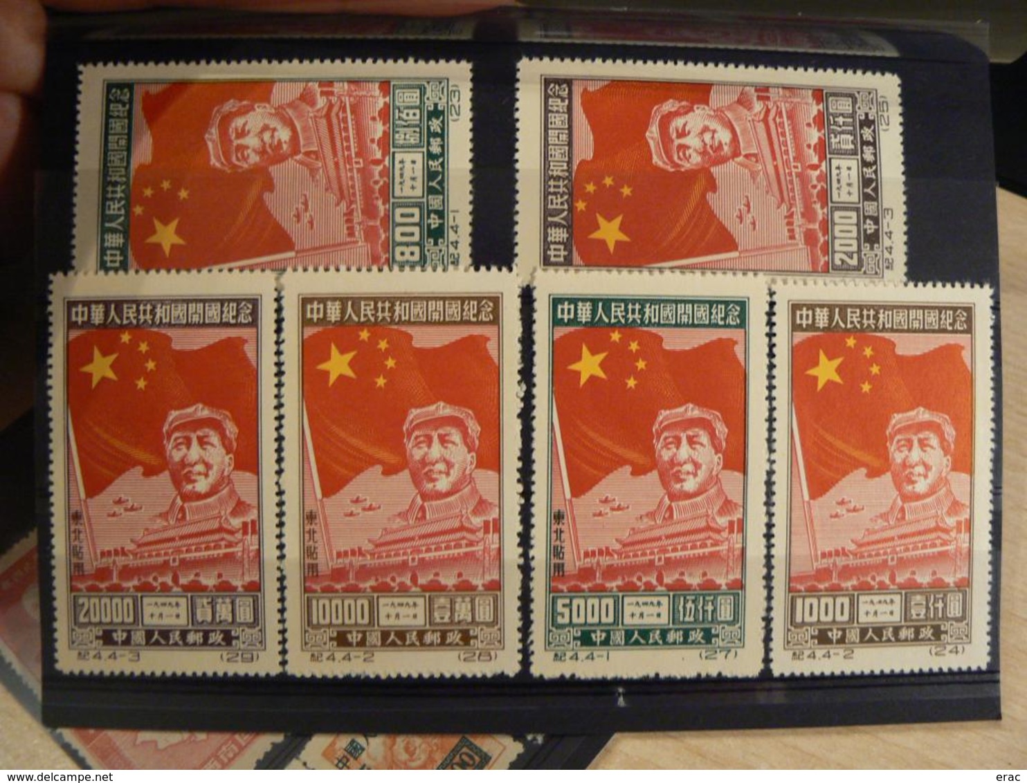 CHINE dont Chine impériale - Lot de timbres anciens et récents - Neufs et oblitérés - Cote +++