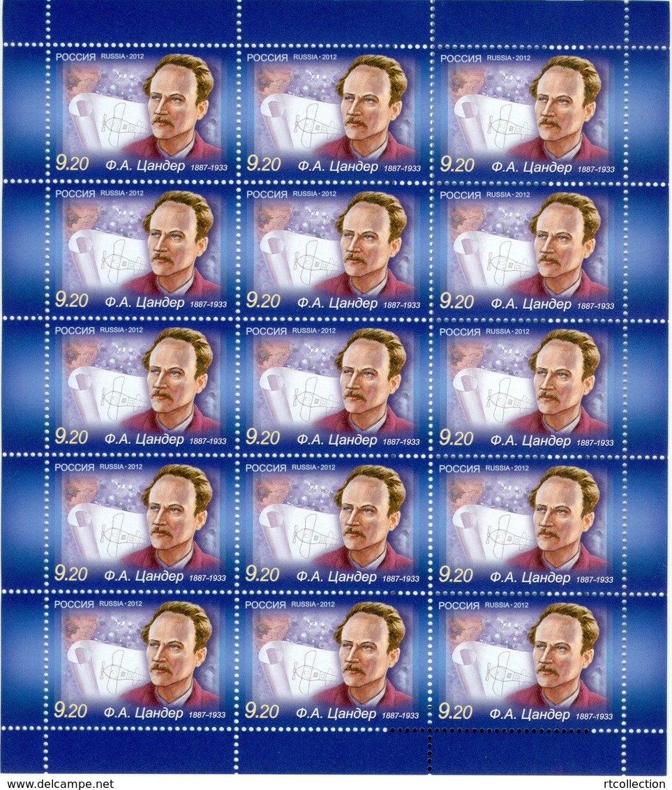 Russia 2012 Sheet 125th Anniv Birth Fridrikh Arturovich Tsander Zander Sciences Scientist People Space Stamps MNH - Astronomy