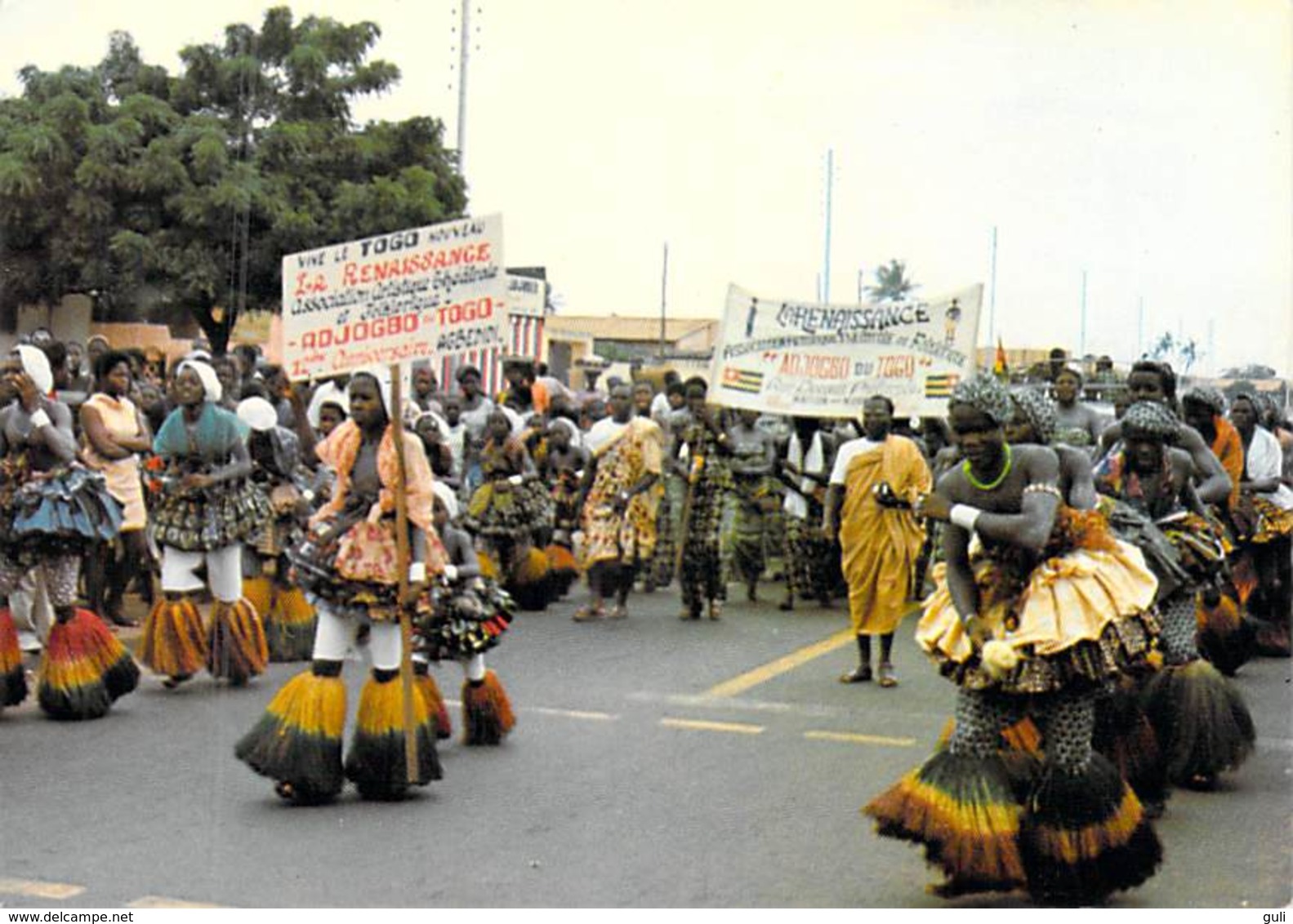 Afrique  TOGO  Le Folklore ADJOGBO  (dance Danse ) (Photo Studio KAP) *PRIX FIXE - Togo