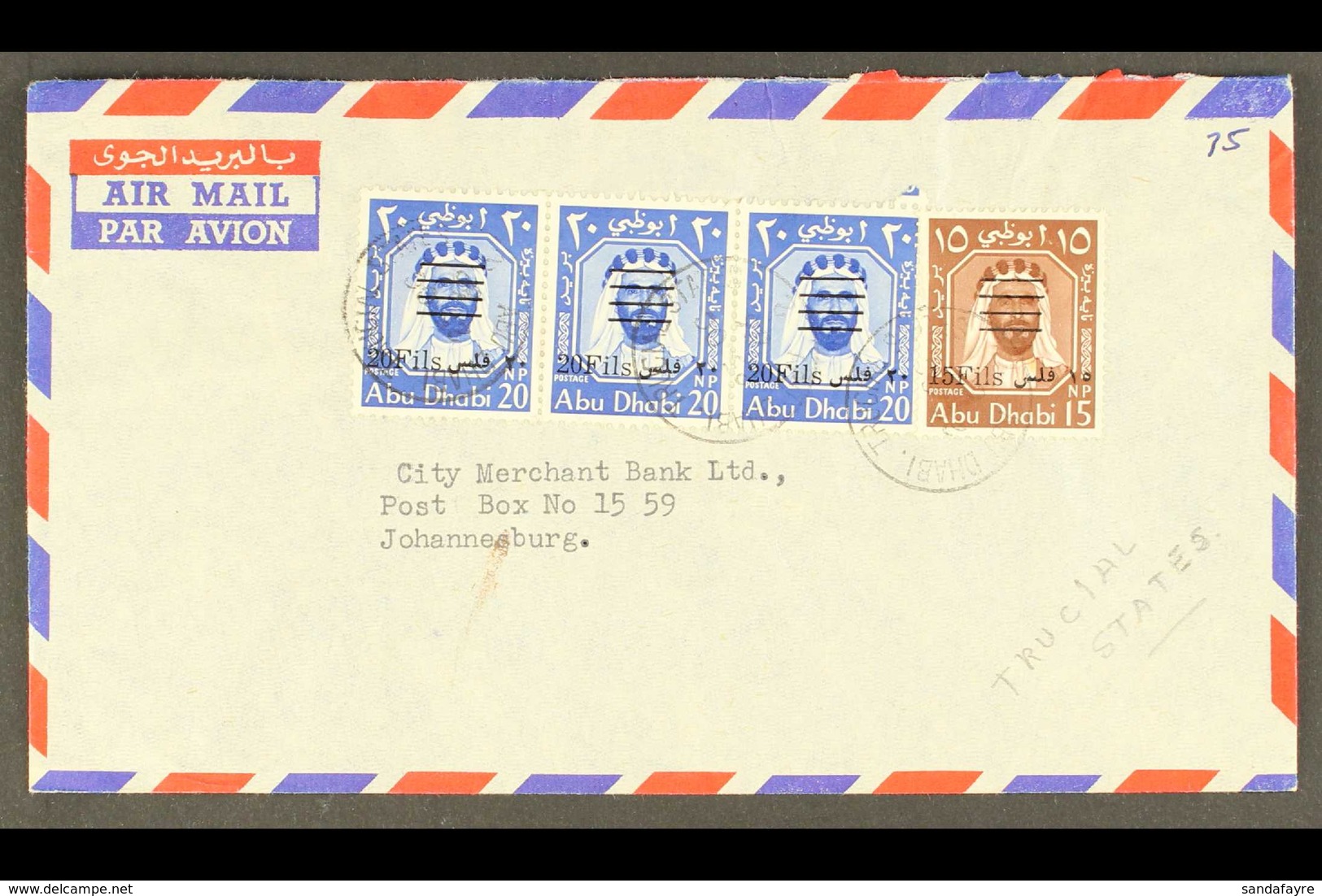 1966 (25 Oct) Air Mail Env To Johannesburg Bearing A Strip Of Three 20f On 20np (SG 17) And A Single 15f On 15np (SG 16) - Abu Dhabi