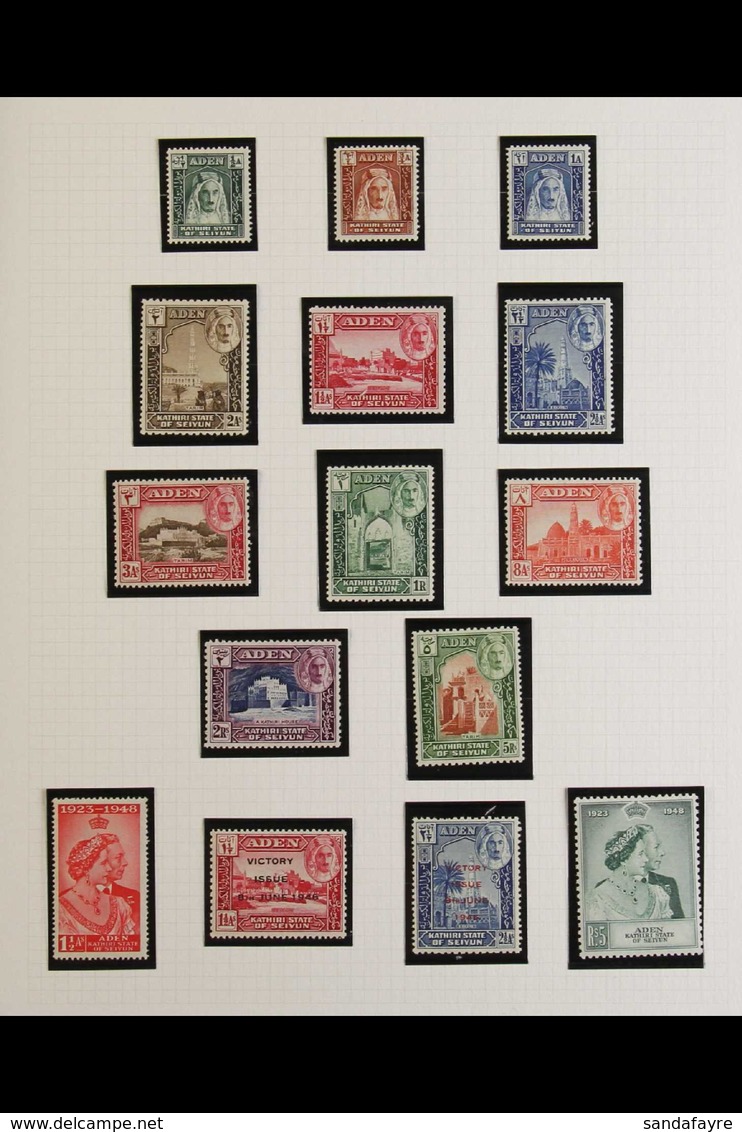 1942-1951 VERY FINE MINT ALL DIFFERENT SETS With Aden 1951 Surcharges Complete Set; Seiyun Including 1942 Definitives Se - Aden (1854-1963)