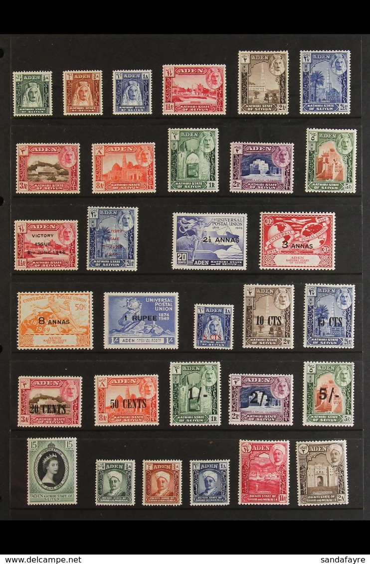 PROTECTORATE STATES 1952-64 VERY FINE MINT COLLECTION Presented On Stock Pages. Includes SEIYUN 1942-1953 Complete (SG 1 - Aden (1854-1963)