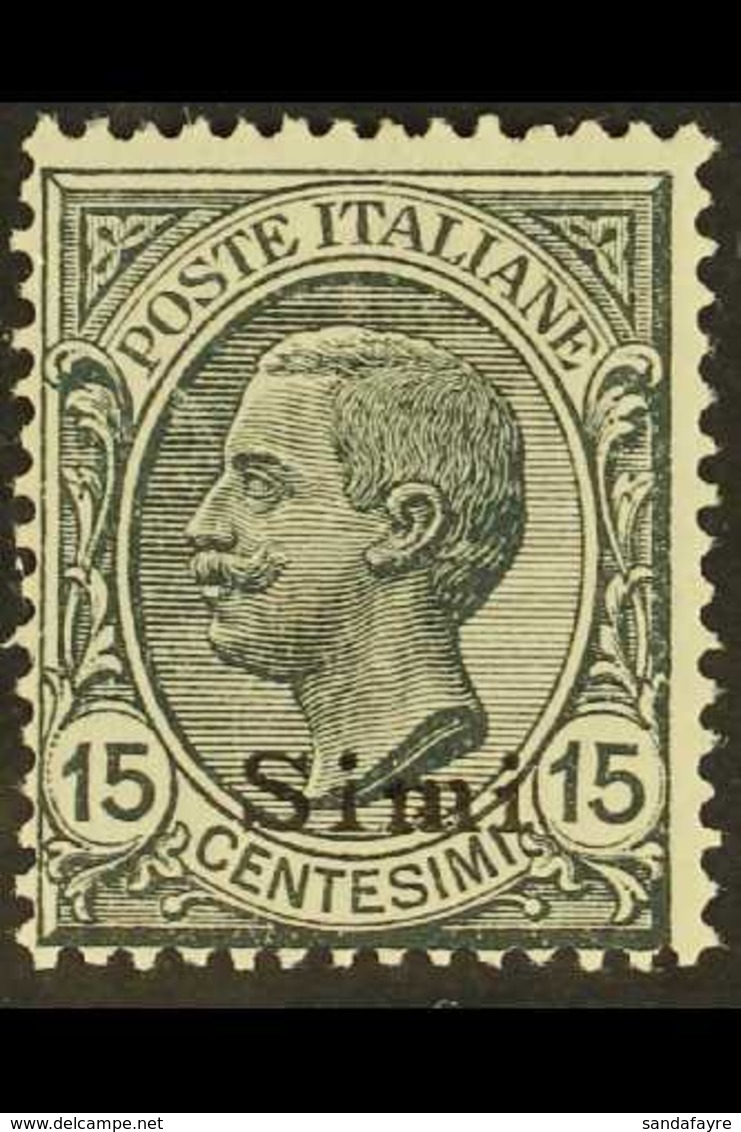 SIMI 1921-2 15c Grey, Watermark Crown, Sassone 10, Mi 12XI, Very Fine Mint. For More Images, Please Visit Http://www.san - Egeo