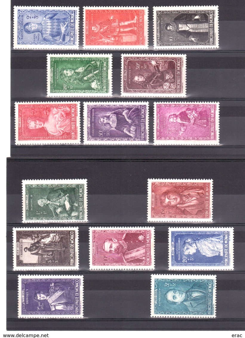 Monaco - 1942 - N° 234 à 248 - Neufs * - Princes Et Princesses - Unused Stamps