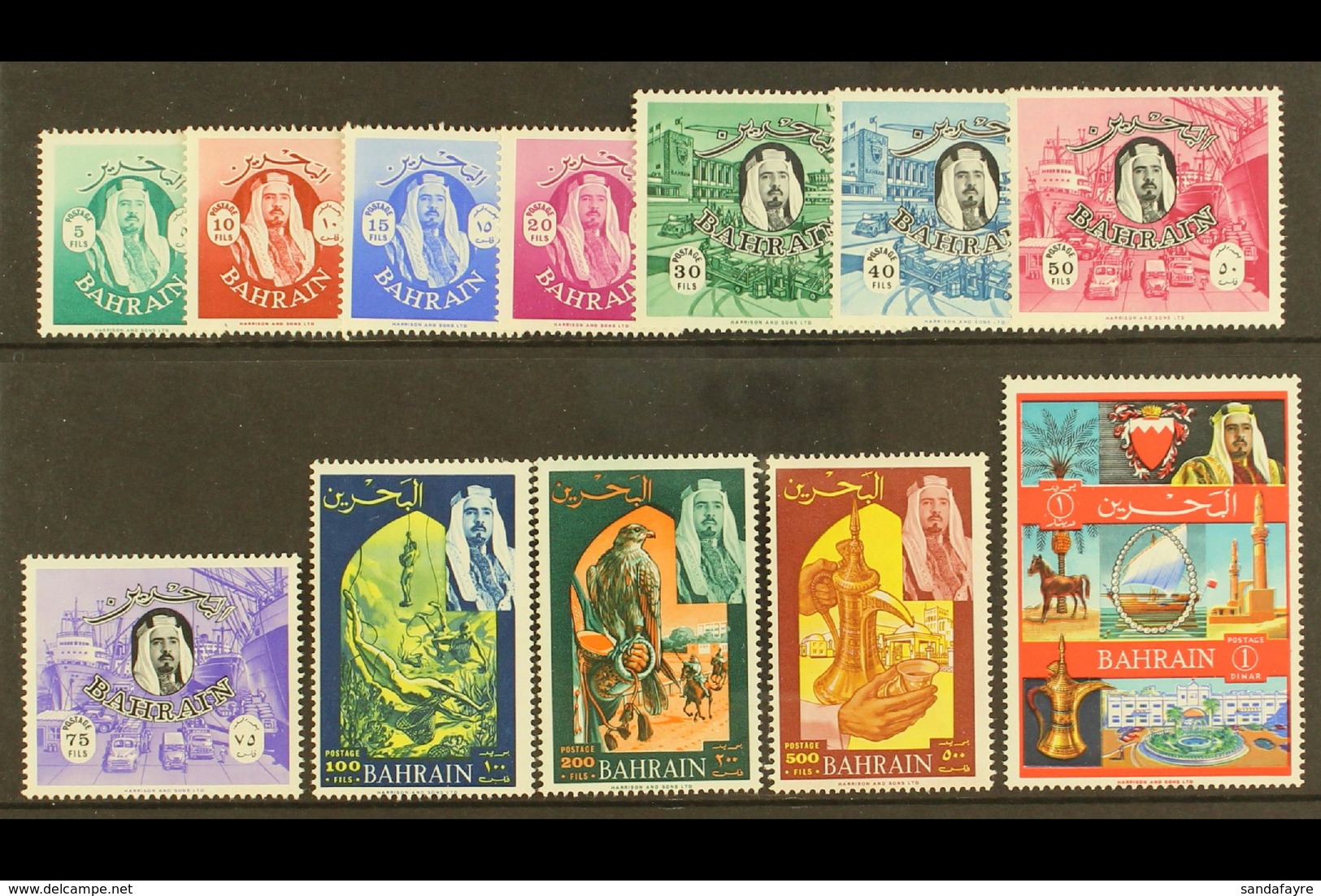 1966 Definitive Set, SG 139/50, Most Never Hinged Mint Inc Top Value (12 Stamps) For More Images, Please Visit Http://ww - Bahrain (...-1965)
