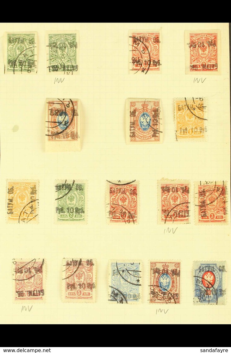 1919 BOGUS LOCAL SURCHARGES  similar To The 1919 (13 Apr) Handstamp But Showing The Capital Letters Without Serifs (see  - Batum (1919-1920)