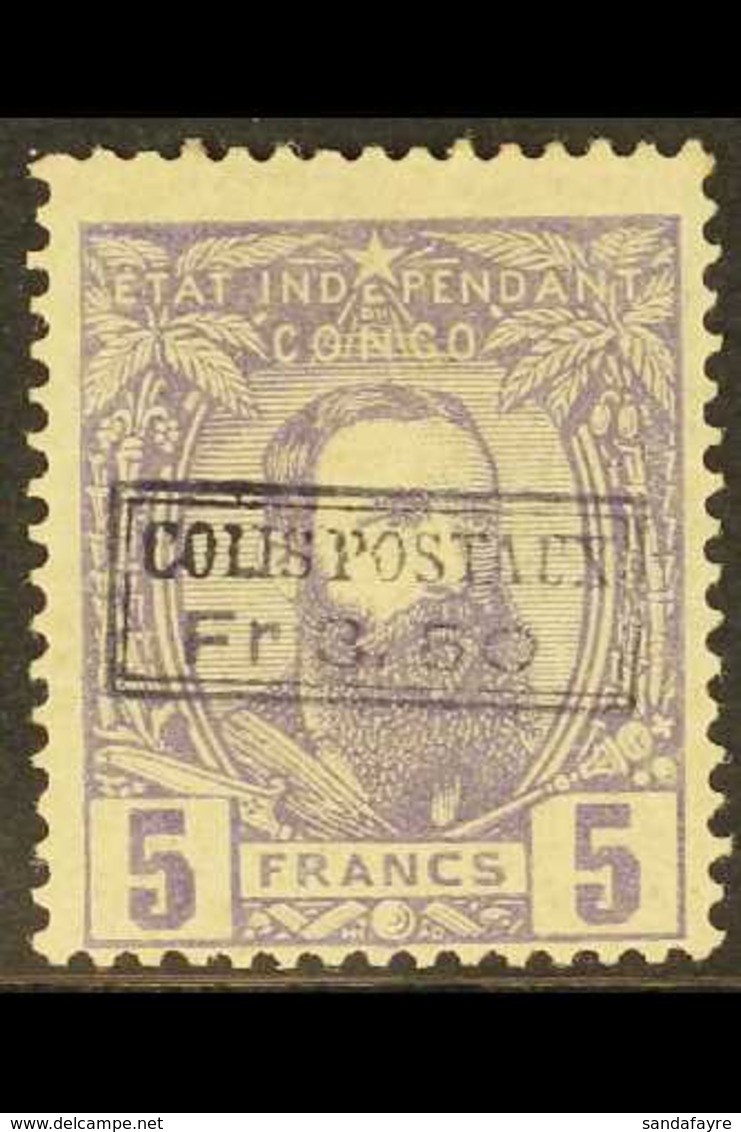 BELGIAN CONGO 1889 5f. Violet Colis Postaux, COB CP4, Mint With Toned Gum, Tavano Certificate.  For More Images, Please  - Sonstige & Ohne Zuordnung