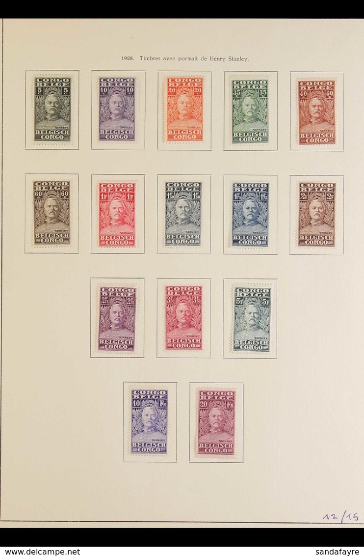 CONGO 1923-1960 Fine Mint Collection, A Lovely Complete Collection Of Postage And Air Issues On Printed Album Pages, Inc - Andere & Zonder Classificatie