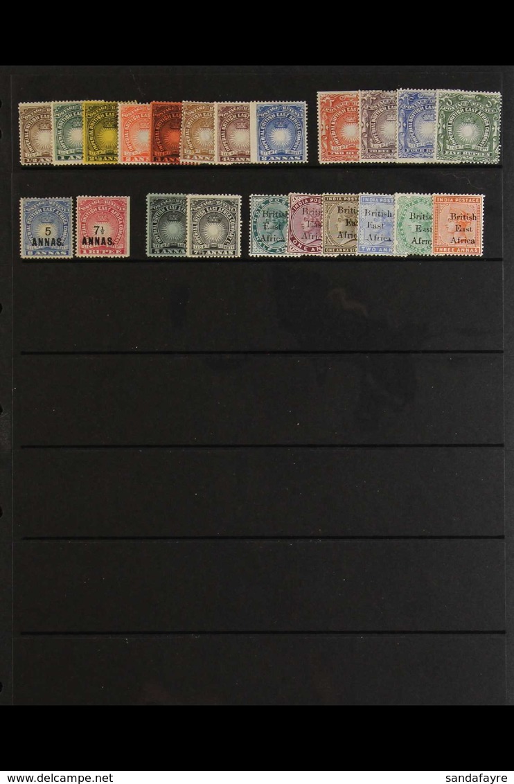 1890-96 MINT COLLECTION 1890-95 Incl. 2r To 5r, 1894 5a On 8a And 7½a On 1r (one Marginal Straight Edge), 1895-96 To 3a  - Afrique Orientale Britannique