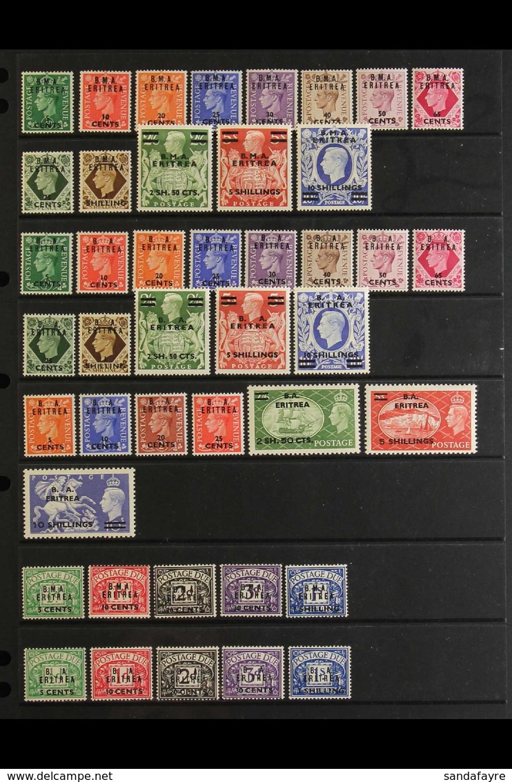 ERITREA 1948-1951 COMPLETE SUPERB MINT COLLECTION On A Stock Page, All Different, Includes 1948-49, 1950 & 1951 (5s & 10 - Italian Eastern Africa