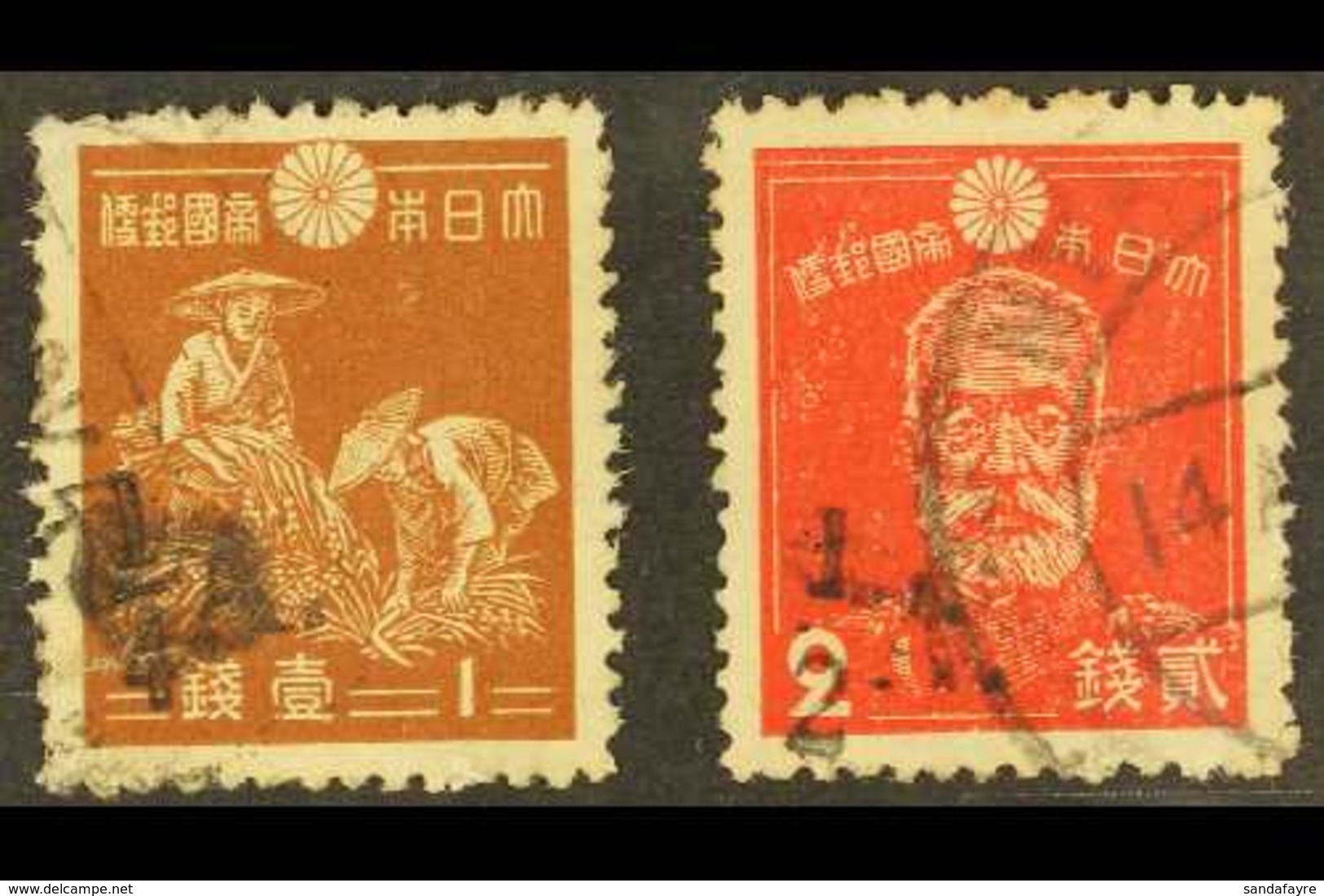 1942 (Sept) ¼a On 1s Chestnut & ½a On 2s Bright Scarlet, SG J47/48, Very Fine Used. Ex Meech (2 Stamps) For More Images, - Burma (...-1947)