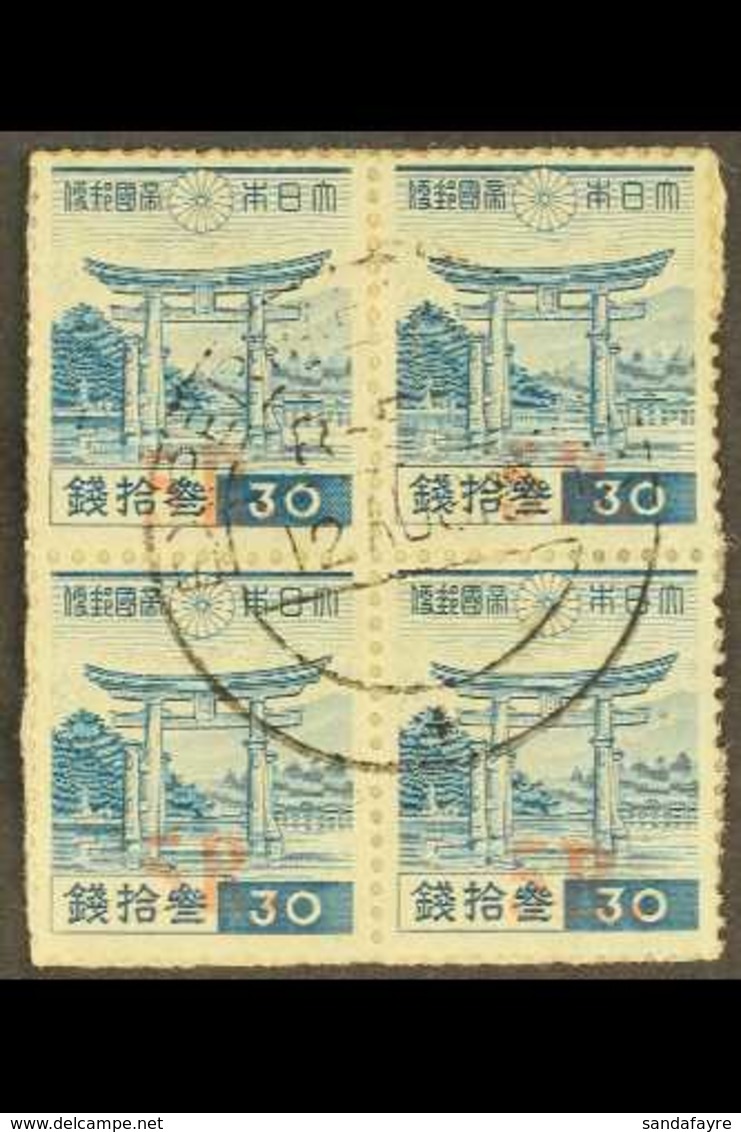 1942 (Sept) 5r On 30s With Red Surcharge, SG J56f, Very Fine Used BLOCK OF FOUR With Paper Remnants On Reverse. Scarce M - Burma (...-1947)