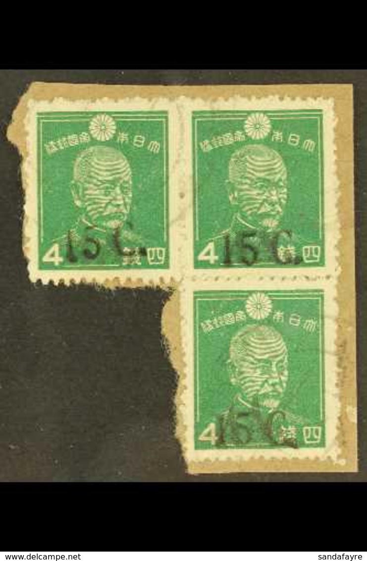 1942 15c On 4s Emerald, SG J70, A Pair And A Single Example Finely Used Tied To Piece. Ex Meech (3 Stamps On Piece) For  - Burma (...-1947)