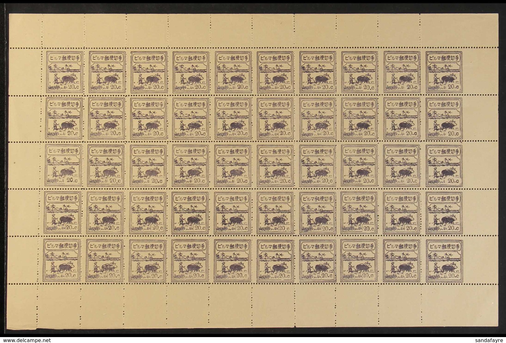 1943 20c Grey- Lilac Farmer (SG J20) Unused Complete Sheet Of 50 With MISSING VERTICAL PERFS BETWEEN STAMPS AND MARGIN A - Birma (...-1947)