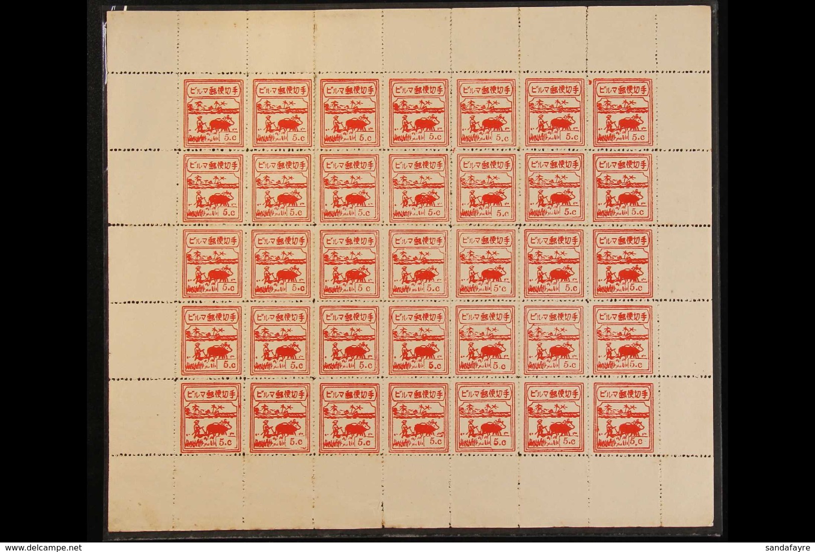 1943 5c Carmine (small "c") SG J76, Unused COMPLETE SHEET OF 35. This Is The Only Stamp To Be Printed In This Smaller Fo - Birmanie (...-1947)