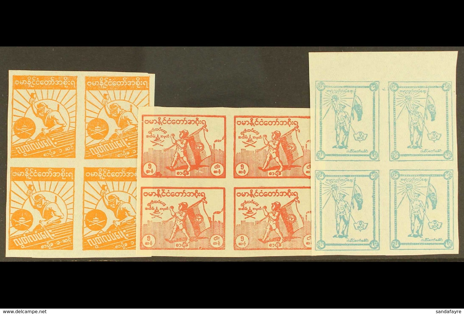 1943 Independence Day Set As IMPERF BLOCKS OF FOUR, SG J85c/87c, Unused. Ex Meech (3 Imperfs Blocks 4) For More Images,  - Burma (...-1947)