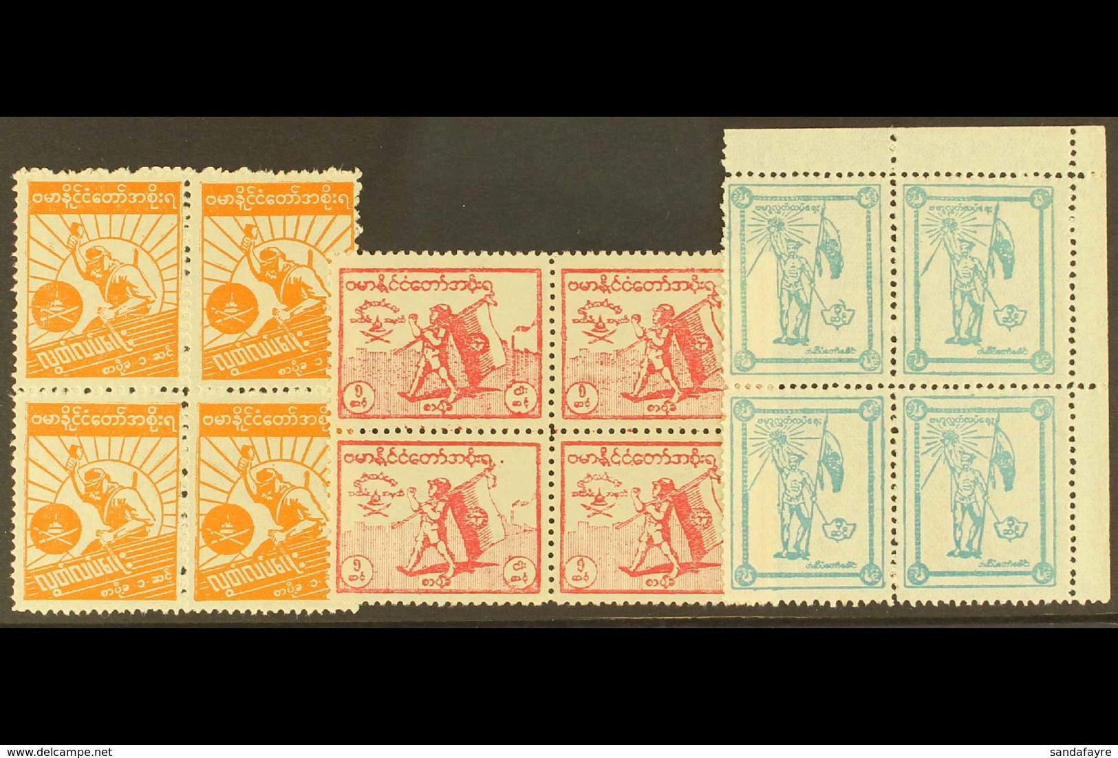 1943 Independence Day Perf 11 Set Complete, SG J82/J84, Unused BLOCKS OF FOUR. Ex Meech (3x Blocks 4) For More Images, P - Burma (...-1947)