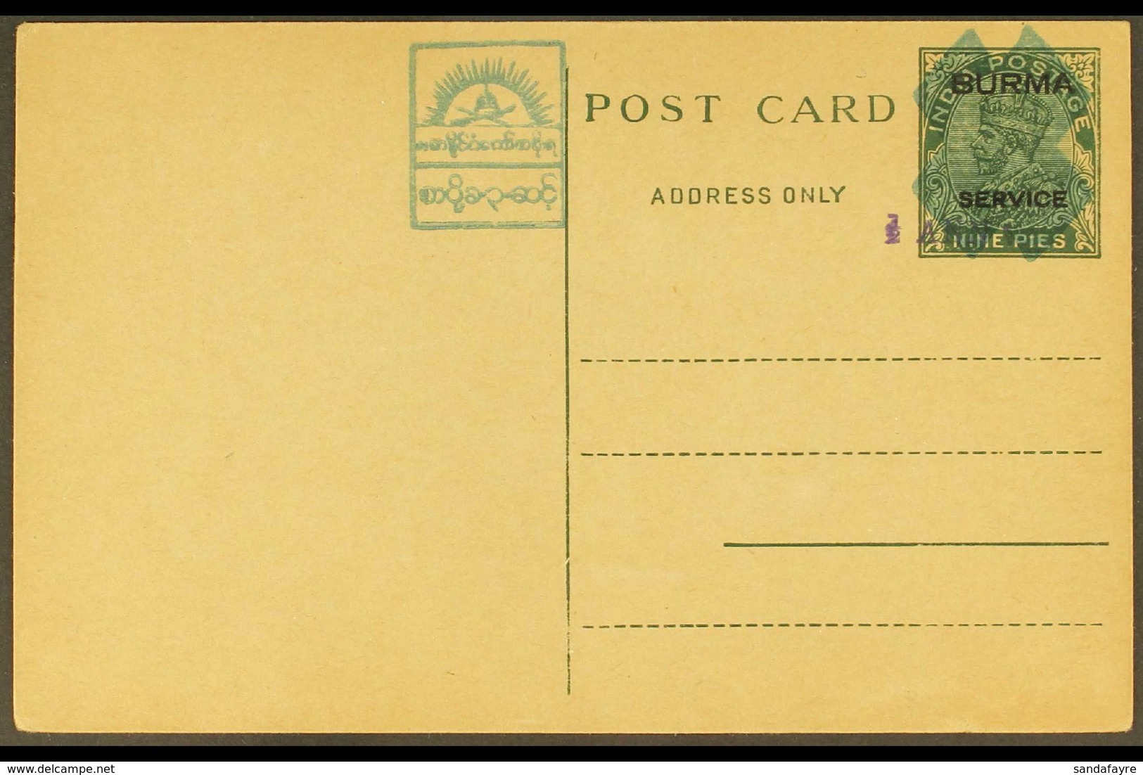 JAPANESE OCCUPATION JAPANESE POSTAL ADMINISTRATION 1943 ½ ANNA On 9p Green Surcharge In Violet KGV Postal Stationery Pos - Birma (...-1947)