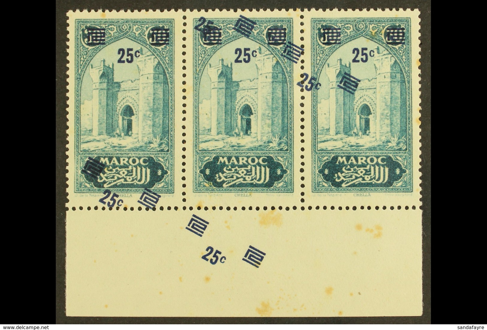 MOROCCO 1930-31 25c On 30c Porte De Chella With SURCHARGE DOUBLE (ONE DIAGONAL), Maury 128b, Lower Marginal STRIP OF THR - Other & Unclassified