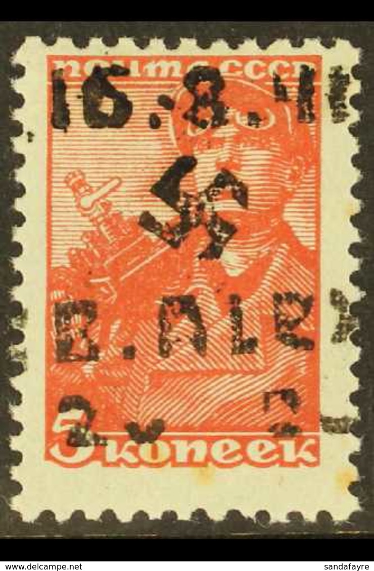 UKRAINE - ALEXANDERSTADT 1942 2 Rbl On 5k Red- Brown, Michel 8, Lightly Hinged Mint, 3 Small Tone Spots To Gum. Rarity,  - Altri & Non Classificati