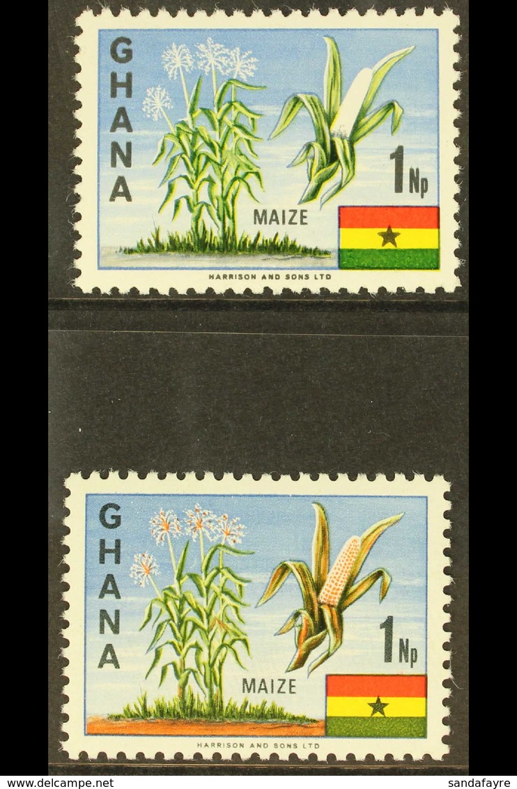 1967 1np Maize With SALMON COLOUR OMITTED (+ A Normal Stamp For Comparison), SG 460a + 460, Never Hinged Mint (2 Stamps) - Ghana (1957-...)