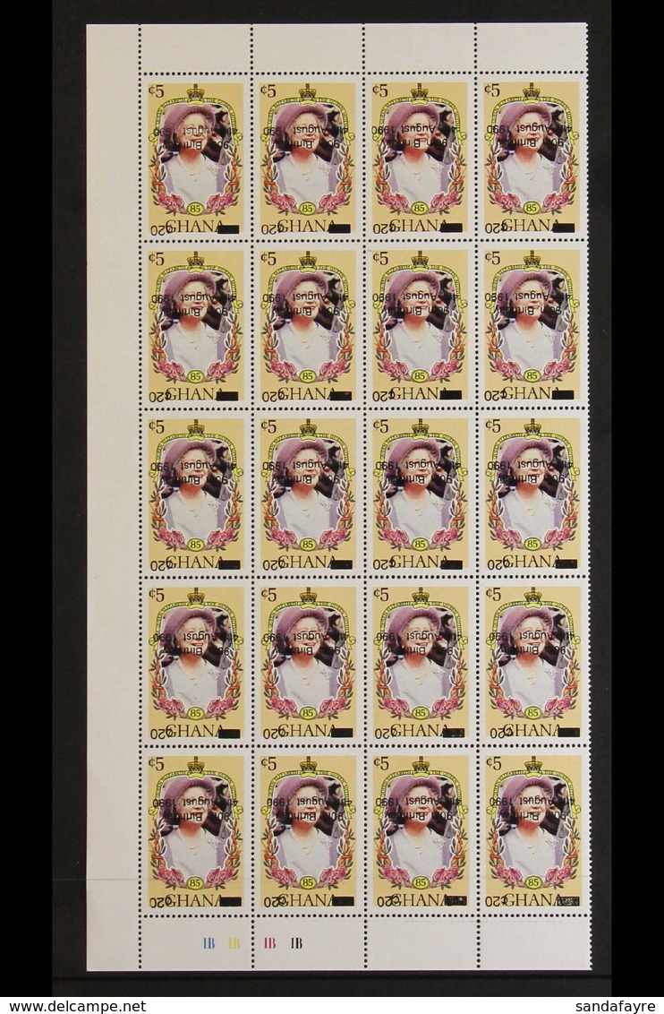 1990-91 OVERPRINT VARIETIES ON MULTIPLES. An Attractive & Dramatic Selection Of NHM Plate Blocks Of 20 Stamps That Inclu - Ghana (1957-...)