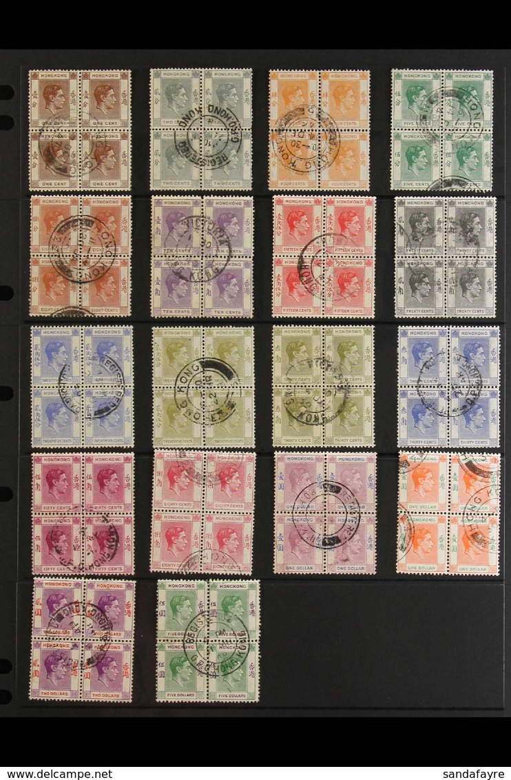 1938-52 KGVI Definitives Most Values To $5 In Fine Used BLOCKS OF FOUR. (22 Different Blocks = 88 Stamps) For More Image - Andere & Zonder Classificatie