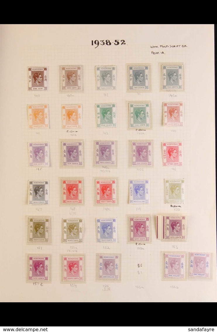 1938-52 KGVI FINE MINT DEFINITIVES COLLECTION An Attractive Collection On Album Pages With A Good Range Of All Values To - Other & Unclassified