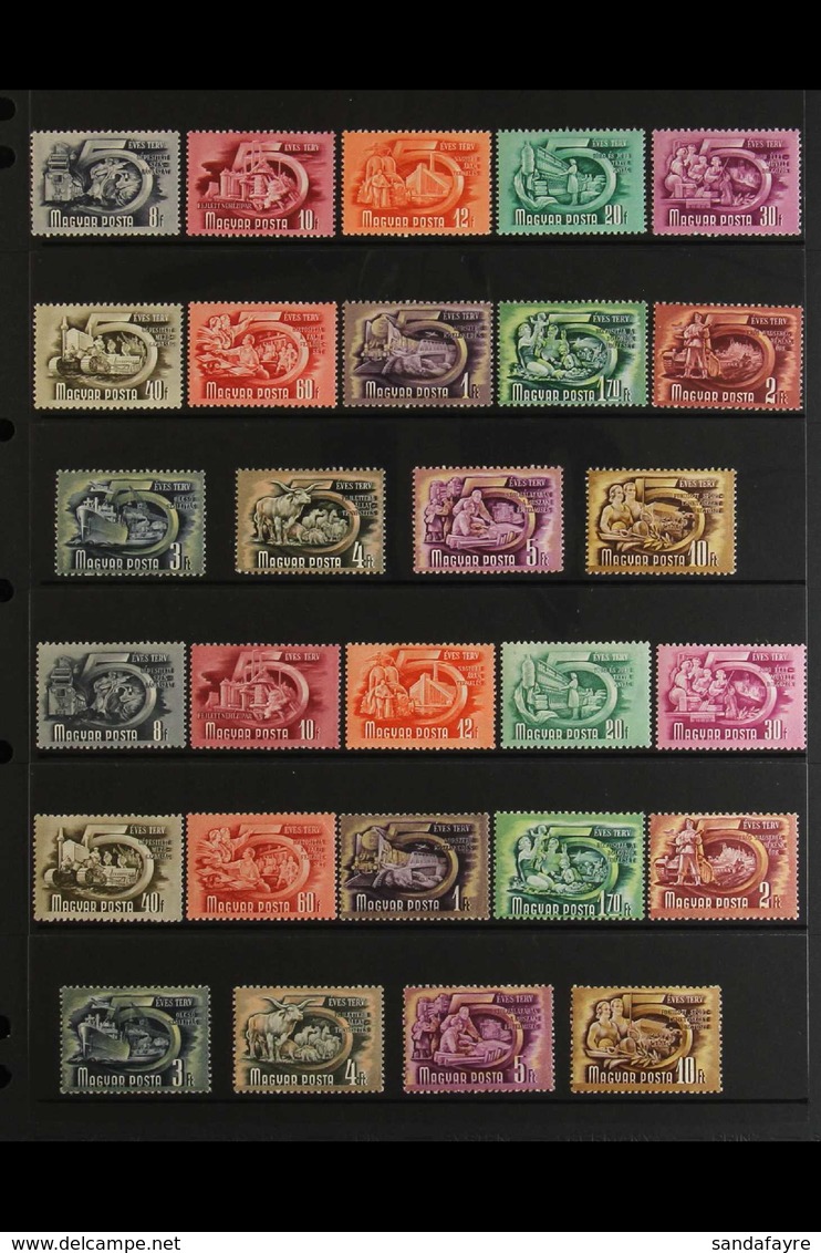 1950-1953 FIVE YEAR PLAN Both Watermarks Complete Sets (Mi 1069/82 & 1173/A85, SG 1082/95 A & B), Superb Never Hinged Mi - Sonstige & Ohne Zuordnung